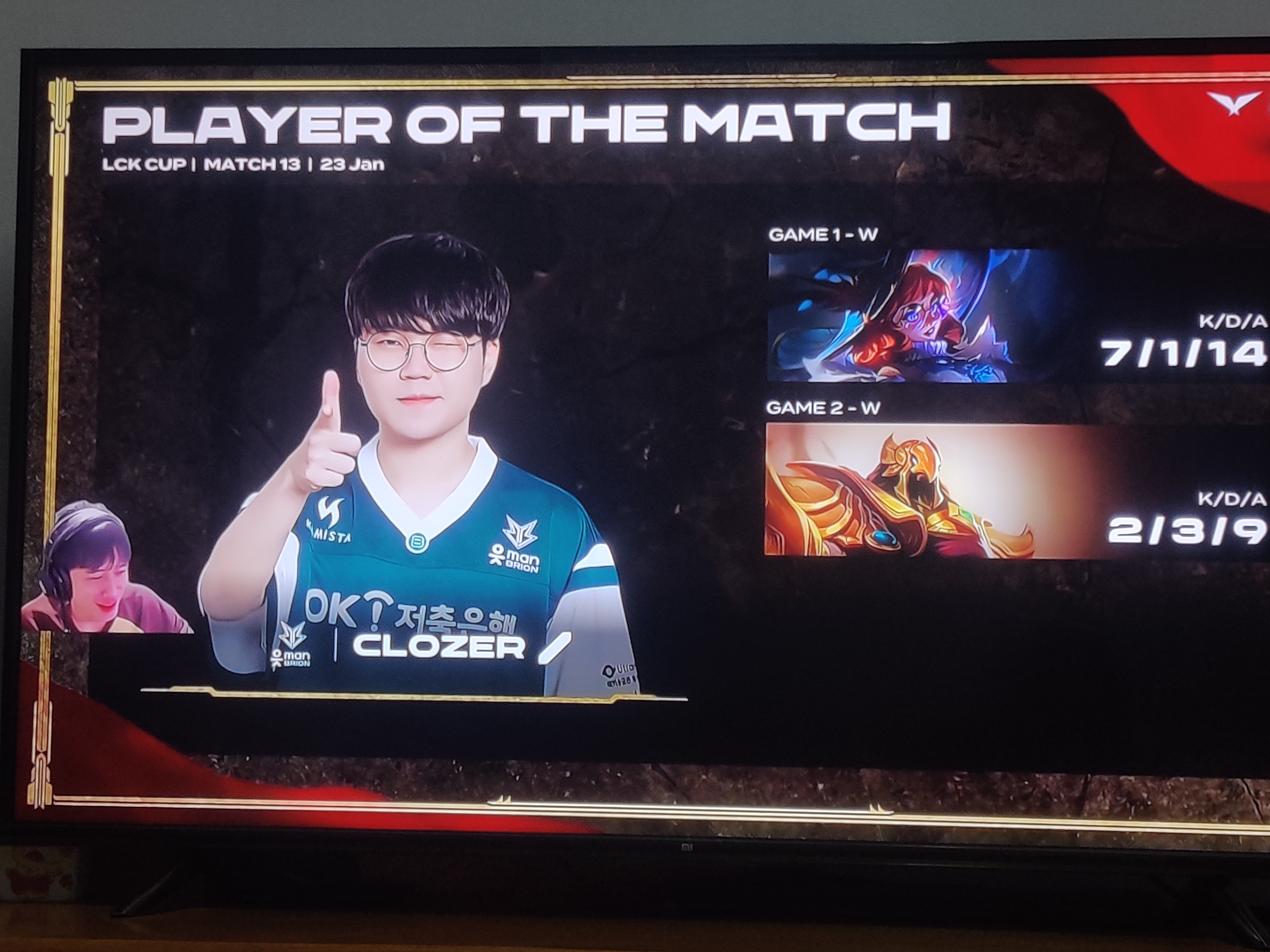 C9绝杀EDG，Clid拿下关键大龙峡谷大战八强赛，留下经典瞬间