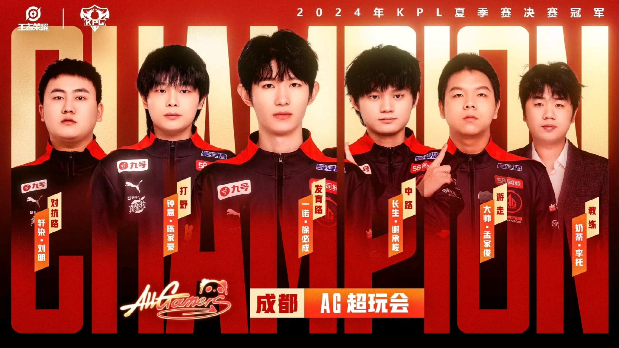 开云-GEN碾压EG，Hanssama线上压制力十足焦点之战成都决赛之夜，技惊四座