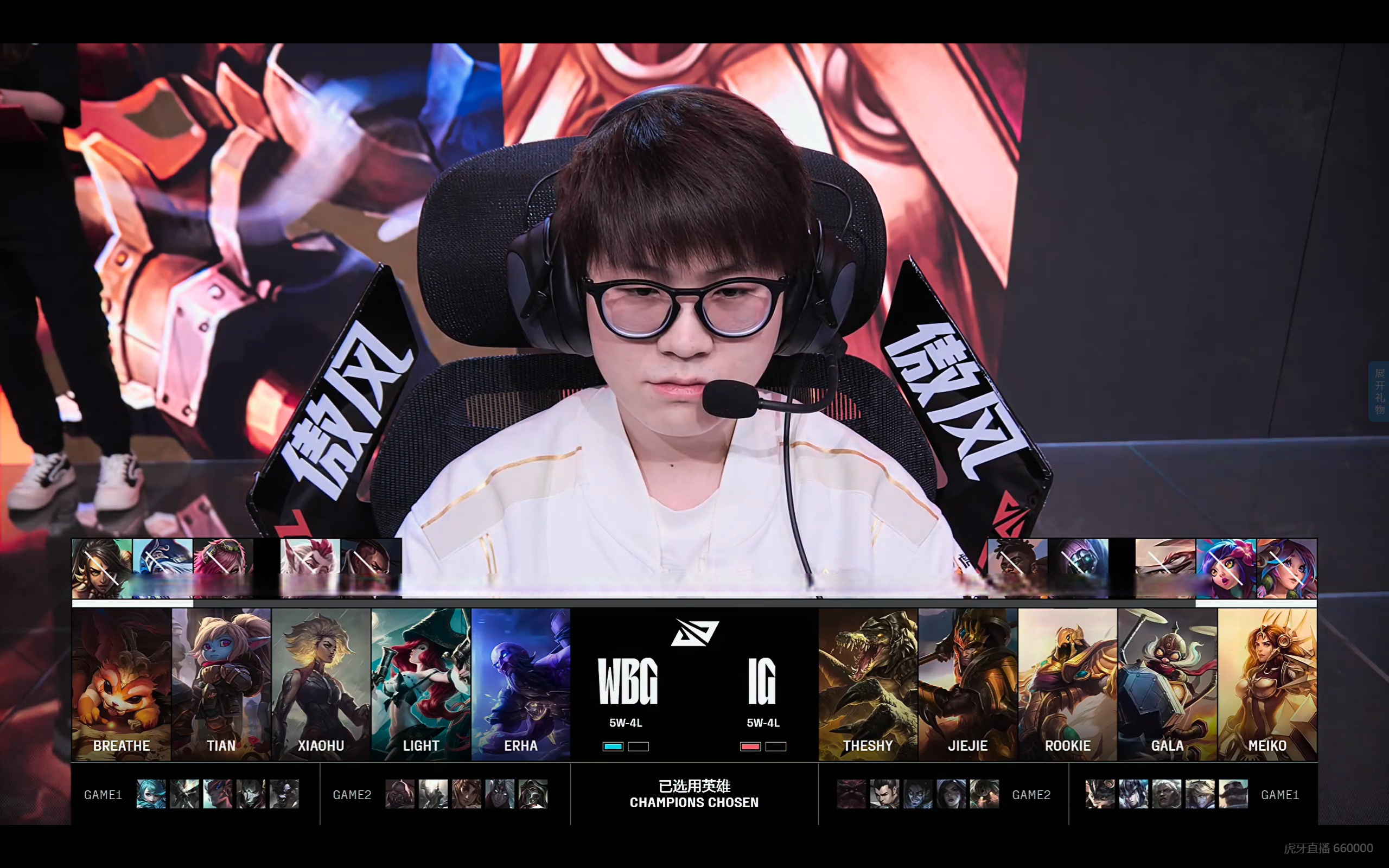 DFM轻取PSG,Lehends打出惊人五杀鏖战多局四强赛,让粉丝疯狂欢呼的简单介绍 DFM轻取PSG,Lehends打出惊人五杀鏖战多局四强赛,让粉丝疯狂欢呼的简单介绍