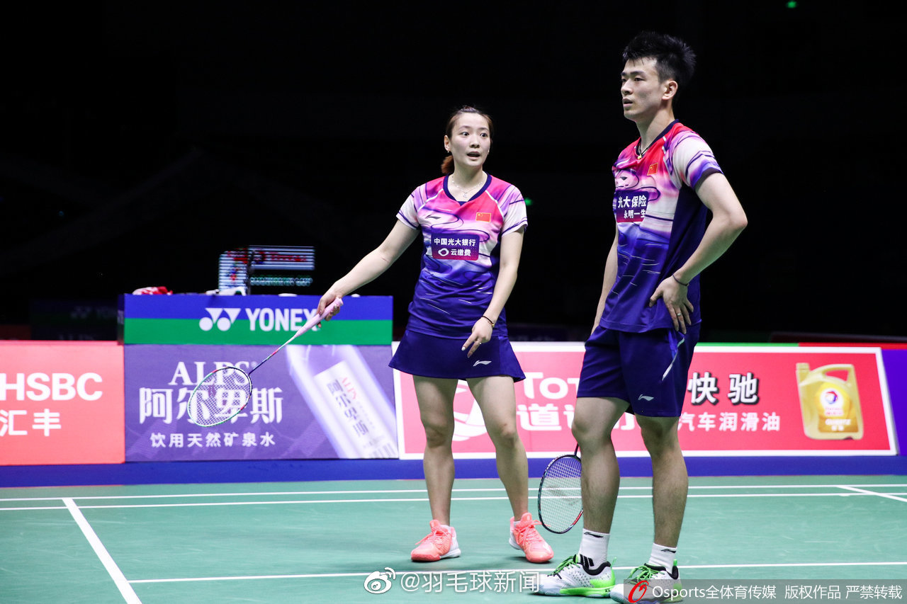 开云APP-泰国队绝杀丹麦队，郑思维惊艳四座